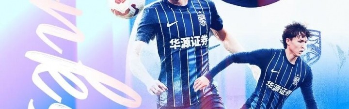 v站体育-离队公告｜祝福沈子贵、陈宇浩、图多列未来一切精彩