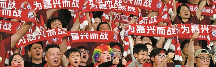 v体育-嘉湖兄弟0比0握手言和|嘉兴队|湖州|南湖晚报|客场|湖州队_新浪体育_新浪新闻
