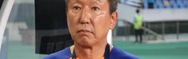 v站-泰山6日集结重在瘦身+挖潜 崔康熙拟直接赴济南