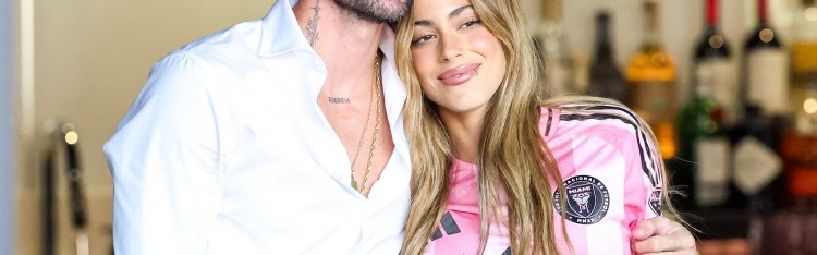 v站体育-阿媒：德保罗预计世界杯前办婚礼，梅西等人将出席